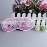 Special Gift TC Print Face Single Sex Eye Mask thumbnail-6