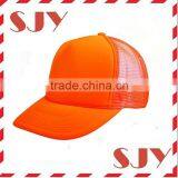 Flat Bill Blank Neon Mesh Trucker Hat Cap thumbnail-1