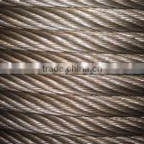 towing ship 6x12+7FC steel wire rope
