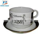 WITH LFGB CERTIFICATE Coffee Mug With Plate