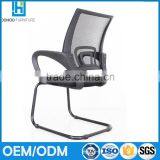 Hot Best Office Chair 2016 Meeting Room Used Conference Chairs thumbnail-1