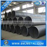 High Quality Q235 Q195 Q345 Spiral Welded Steel Pipe thumbnail-1