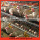Design Modern Chicken Egg Layer Cages Poultry Cage thumbnail-2
