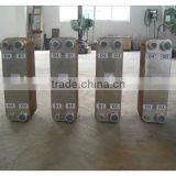 Refrigerant Water Heat Exchanger for Air Condition thumbnail-1
