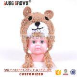 Cute Acrylic Kids Beanie Cap and Hat thumbnail-1