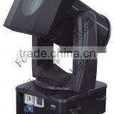 Super Quality New Design 2300w Waterproof Security Search Light thumbnail-2