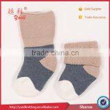 100% Merino Wool Sock Korea Knitting Machine Child Super Sock thumbnail-6