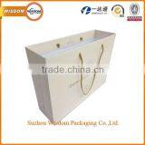 Luxury Paper Shopping Bag