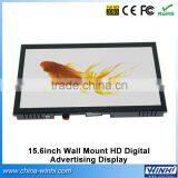 15.6inch 1080p Full hd Android LCD Ethernet Lan Wifi Network Lcd Advertising Media Player thumbnail-2