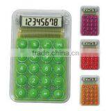 Novelty Promotional Gift Calculators,transparent Big Button 8-digits Electronic Calculator