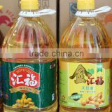 100 Purity Refined Soya Beans Oil