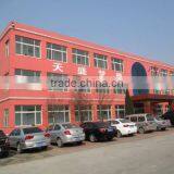 Shandong Tiansheng Machinery Co., Ltd. company overview - view 3 thumbnail
