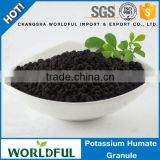 Best quality plant growth potassium humate granule, humic acid from leonardite