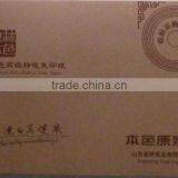 75g Paper A4 thumbnail-2