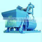 High Quality Twin-shaft Compulsion Concrete Mixer