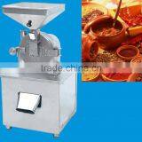 Factory Price Automatic Anise Grinding Machine