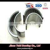 NA4904 Sizes Drawn Cup Flat Cage Needle Roller Bearing thumbnail-6