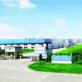 Jiangsu Zhengheng Light Industrial Machinery Co., Ltd. company overview - view 1 thumbnail