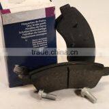 the Best of Auto Part/Car Parts/Disc Brake Pad OE 4252.18 for Japanese Famous Car thumbnail-1