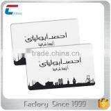 13.56MHz Chip Encoding NFC NTAG 213 Card for Membership Management thumbnail-4