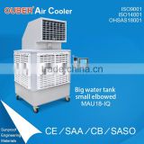 2017 New Air Conditioner green Evaporative air cooler with big water tank small elbowed