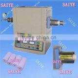 SYXD-1400ST Heating Tube Stove thumbnail-1