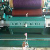 CO230B Cone Yarn Winding Machine thumbnail-3