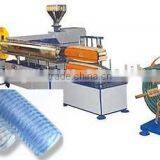 PVC Steel Wire Reinforcing Pipe Production Line thumbnail-1