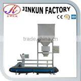 Auto Packing Machine for Wood Pellets thumbnail-1