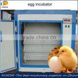 Automatic Chicken Egg Incubator With Good Price for Sale thumbnail-1