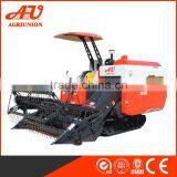 AIHE Mini Soybean Harvester thumbnail-6