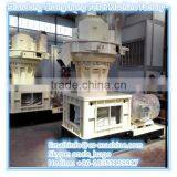 CSPM 2016 New Ring Die 508 Wood Pellet Mill thumbnail-2
