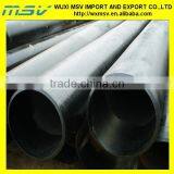 Best Price Carbon Seamless Steel Pipe,Best Type thumbnail-1