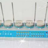 Lab Multipiont Magnetic Stirrer thumbnail-1