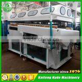 5XZ Large Capacity Broken Coffee Beans Gravity Separator thumbnail-1