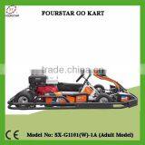 Patent Racing Adult Pedal go Kart,with Safety Bumper and Belt thumbnail-5
