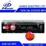 One Din Universal Car cd Audio Mp3 Radio Player With LCD Screen thumbnail-1
