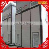 China Low Cost Portable Steel Structure Mobile Toilet thumbnail-1