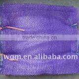 50x80cm Purple PE Raschel Bag thumbnail-3
