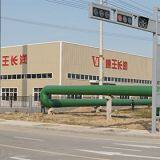 Jiangsu Longrun Electrical Appliance Co.,ltd company overview - view 2 thumbnail