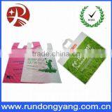 Handle Oxo-biodegradable T-shirt Plastic Bag thumbnail-1