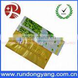 High Quality Custom Printing Ice Cream Package Bag thumbnail-1