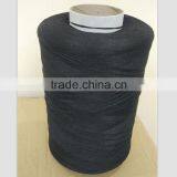 China Suppliers Nylon BCF Yarn 900D-3000D High Tenacity BCF Nylon Yarn for Carpets thumbnail-2
