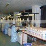 Uniware Industrial Products Co Ltd company overview - view 3 thumbnail