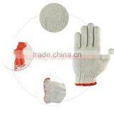 Cotton Safety Gloves Working Gloves Safety Gloves Work Gloves Knitted Gloves, Industrial Gloves, Garden Gloves thumbnail-2