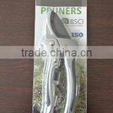 Pruner thumbnail-5