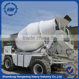 HWJB200 2.0cbm Mobile Concrete Mixer Truck Self-feeding Concrete Mixer Truck thumbnail-5
