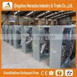 Heracles Trade Assurance Good Quality Fan Industrial Smoke Suction Fan for Poultry Farm or Greenhouse thumbnail-1