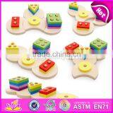 Hot Sale Preschool Stacking Toys Wooden Baby Shape Sorter W13D098 thumbnail-5