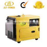 3kva Silent Diesel Generator